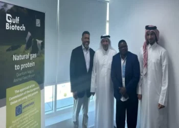 Gulf Biotech and Gates Foundation Join Forces for Sustainable Food Solution