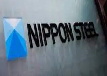 Nippon Steel