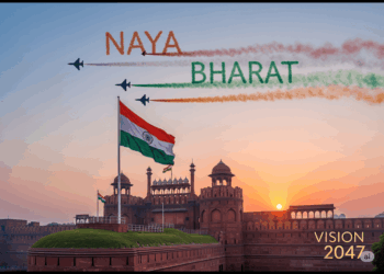 Naya Bharat